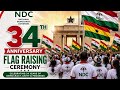 NDC MARKS 34TH ANNIVERSARY FLAG RAISING CEREMONY