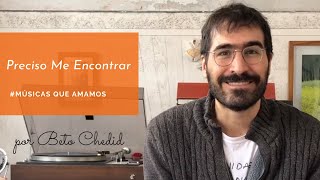 Preciso Me Encontrar