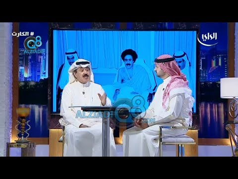 أحمد الجارالله يروي تفاصيل محاولة اغتياله عام 1985 في برنامج الكارت مع بركات
