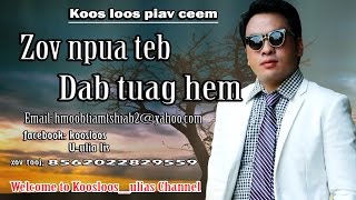 Download Lagu Teb MP3 Teb