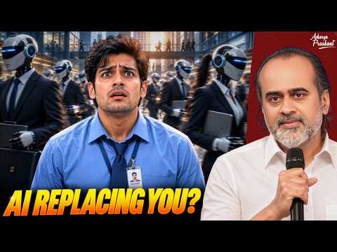 You Never Deserved That Job || Acharya Prashant