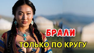картинка: НЕЛЬЗЯ ОТКАЗАТЬ! Что ждёт иностранца за СТОЛОМ в Монголии  Обычаи, о которых стыдно говорить вслух!