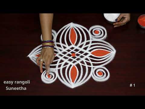 Vidéo: 50 Conceptions Et Motifs Fascinants De Rangoli Pour