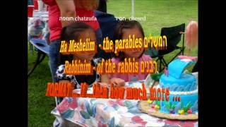 Parables 6 - Chutzpah