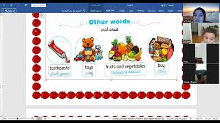 kg1 U6 L5-6 #plus#