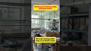 We make biodegradable bags to cut plastic waste.Stick to the post, stick to eco.