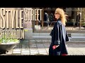 What Are People Wearing in Stockholm/ April Street Style Edition/ Spring Outfits 2022