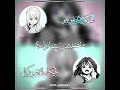مدري👽 #anime #otaku #انمي #اوتاكو #ساكورا #غوجو #بدون_موسيقى #trend #edit #غزة #الفاشر #gojo #انمي