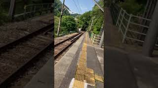 No.512
日本の鉄道　JR飯田線唐笠駅