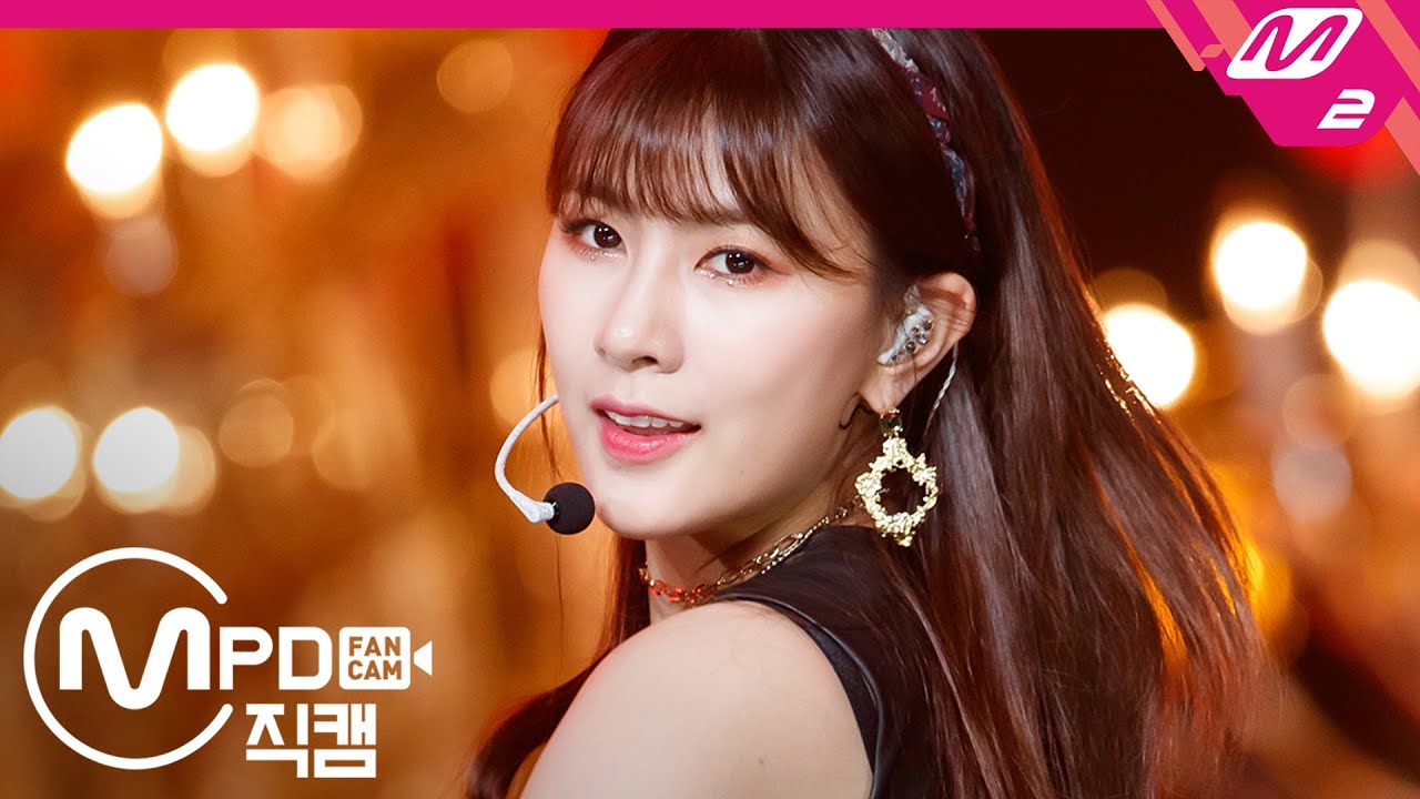 [MPD직캠] 에이핑크 오하영 직캠 4K ‘덤더럼 (Dumhdurum)’ (Apink HAYOUNG FanCam) | @MCOUNTDOWN_2020.4.23