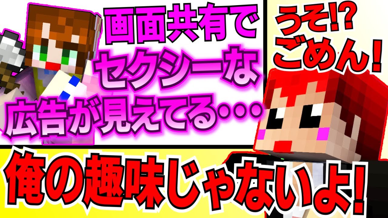 Red Hair Tomo] Red Hair Tomo who showed a slightly erotic