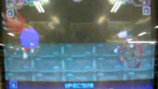 Rockman.EXE Battle Chip Stadium