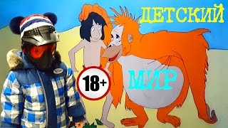 #VLOG: ПОХОД В ДЕТСКИЙ МАГАЗИН ИГРУШЕК