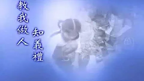 立願文