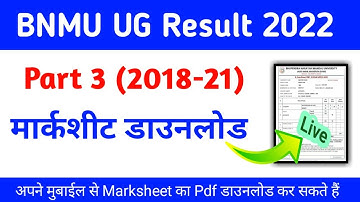 bnmu part 3 result 2022 marksheet- bnmu part 3 marksheet download kaise kare-bnmu part 3 result 2022