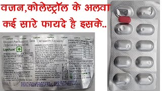 Lipifuse Tablet Benefits, Dosage, Side Effects | Lupin Ltd✅