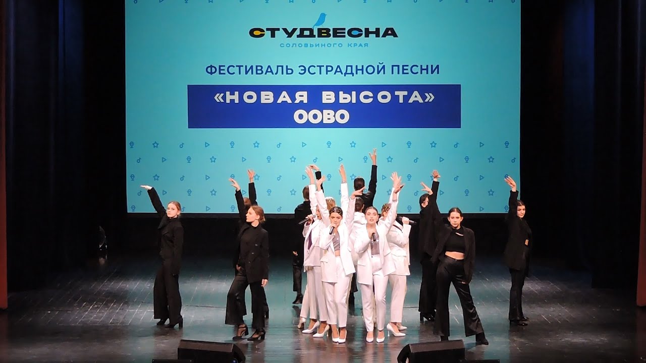 Музыкальный театр «Т.Э.Ф.Ф.И.» - «Gangsta's Paradise» (2023)