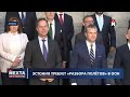 Армия лишилась командующего / Срочно созван Совет безопасности