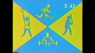懐かしいCM 1981年(昭和56年)