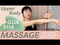 Upper Body Gua Sha Massage | WITHOUT Extreme Redness or Bruising! | ♡ Lémore ♡