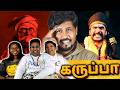 சீரியல் கப்புகள் 🤢 😂 Troll Reaction | Ramstk Family@ShafiZone