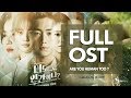 [Full Album] Are You Human Too? OST