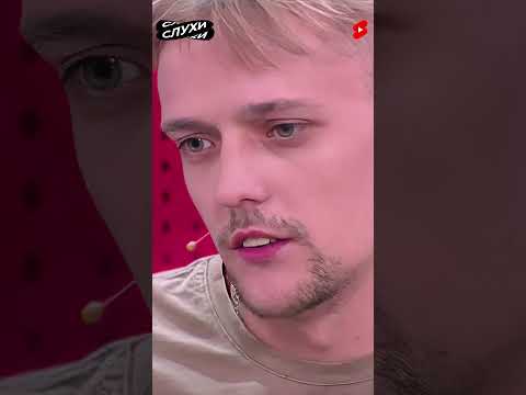 ПРИЕМНЫЙ СЫН СЕРГЕЯ ЗВЕРЕВА УЕХАЛ ИЗ МОСКВЫ «ЖИВУ ОДИН, РАБОТАЮ НА СТРОЙКЕ» #ЗВЕРЕВ #НОВОСТИ