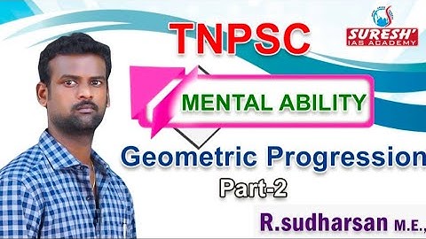 Aptitude | Geometric Progression | பெருக்குத்தொடர் | Part - 2 | Sudharsan | Suresh IAS Academy