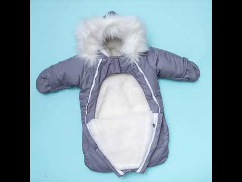 Зимний конверт - Комбинизон для новорожденных Pecorella Just Silver (серебро)