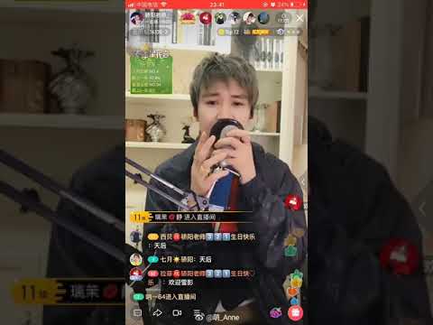 【一直播】驕陽老師翻唱陳勢安《天后》