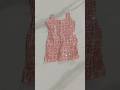 😊 Kurti cutting kaise karte hai?#trending #youtube #fashion #shorts#short#viral#cuttack #cutta#kurti