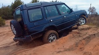 Тестируем Land Rover Discovery в песчаном карьере!!! Проходимие УАЗа и НИВЫ?