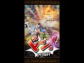 ONE PIECE 動画写真10a