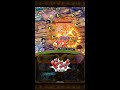 ONE PIECE 動画写真10b