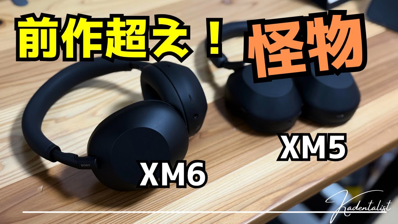 Finally here] A serious review of the Sony WH-1000XM6! The