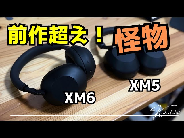 Finally here] A serious review of the Sony WH-1000XM6! The