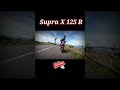 Supra X 125