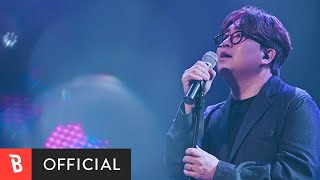 [Music Drama] Standing Egg(스탠딩 에그) - Prettiest One(너만 예뻐) (Standing Egg X soundtrack#1) (Live ver.)