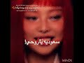 مسابقه ذي المزه @كاليث-ل8ذ #استحي_من_الله#tocaboca#اهميه#اكسبلور#اعتني#تخرج#المراه#توت_توكا