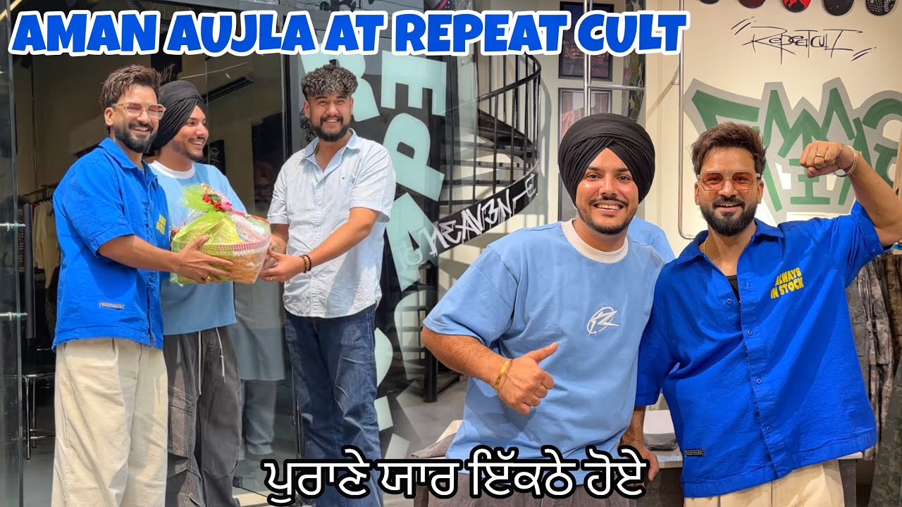 ⁣Aman Aujla AYEA REPEAT CULT Te 😍 PURANE YAAR IKATHE HOYE | AMRITSAR