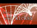 【Vocaloid オリジナル曲】unreasonable/kickss feat.初音ミク