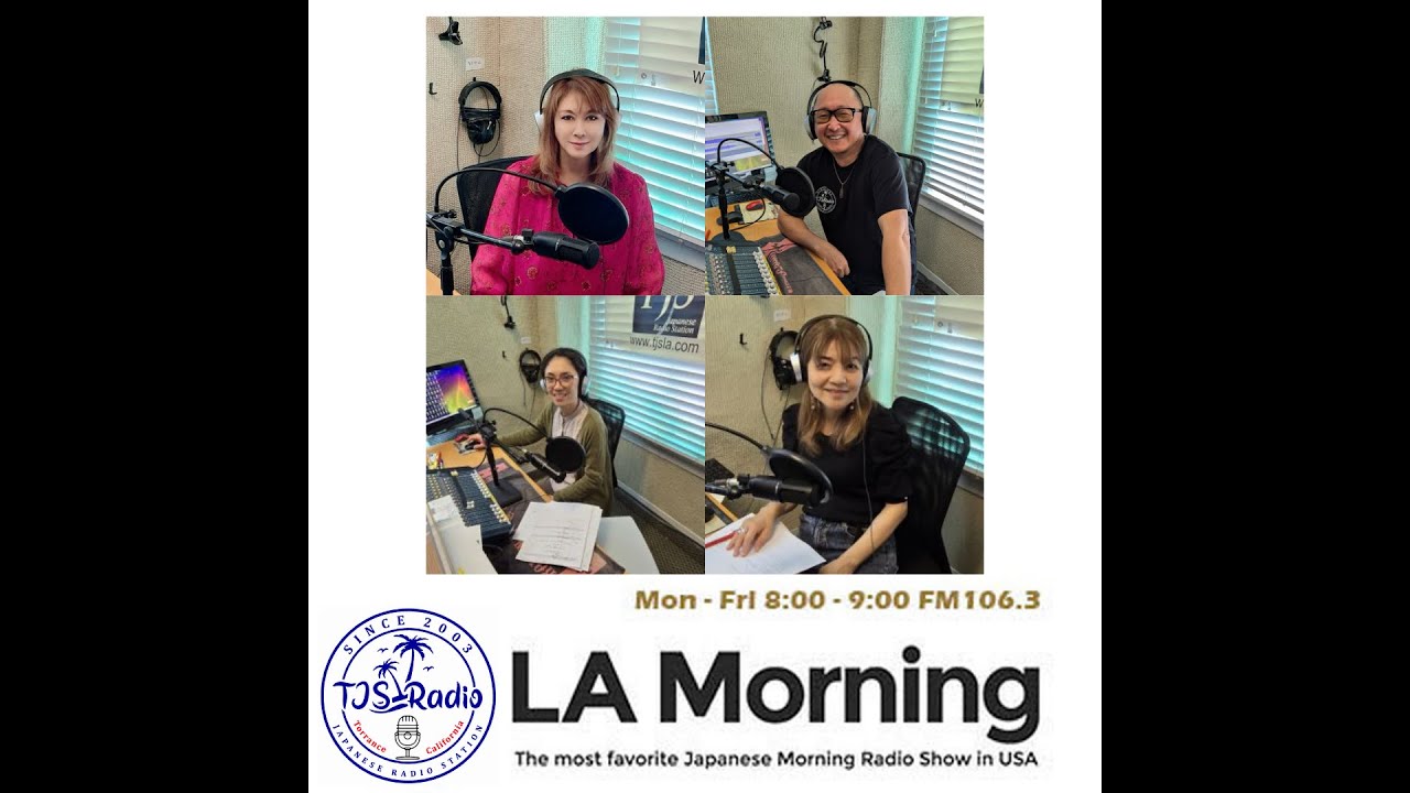 5月5日(月)放送 Studio LIVE LA Morning Monday : #LAMMO - YouTube