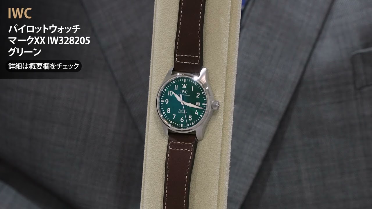 詳細ページ | 腕時計のGMT｜中古ブランド時計の販売買取も。ロレックス