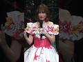 「健康第一!骨折禁止!」 #伊代ちゃんが可愛すぎる #2025live #松本伊代