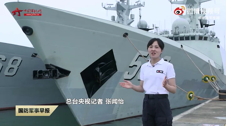 PLA Navy's Type 054A Frigate 536 Xuchang - DayDayNews