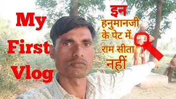 My First Vlog ||@Sourav Joshi Vlogs#myfirstvlog