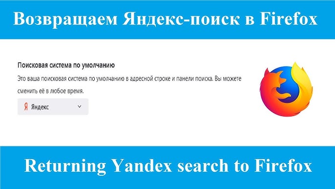3. Установка плагина