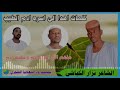الشاعر نزار الكباشي الشاعر نزار الكباشي