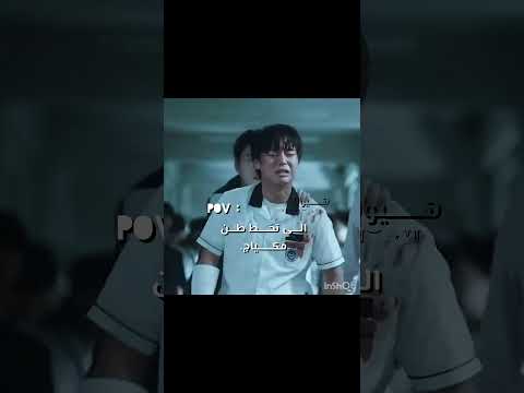 ان مسكت المس الي تسوي حاله عنيده شقيته شق فشخته فشخ     