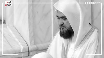 المدينة المنورة تودع إمام المسجد النبوى محمد خليل القارئ